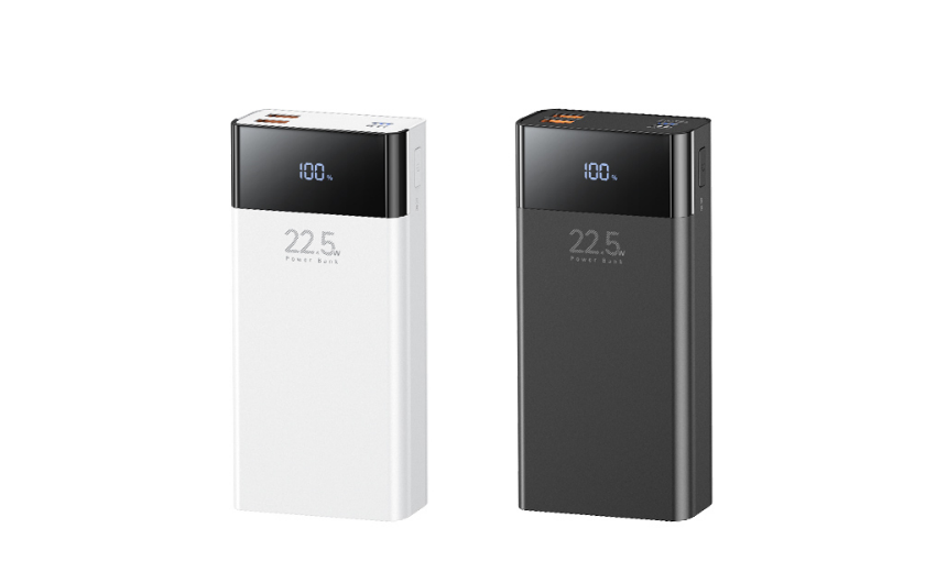 22.5W快充移動(dòng)電源 A24  20000mah 